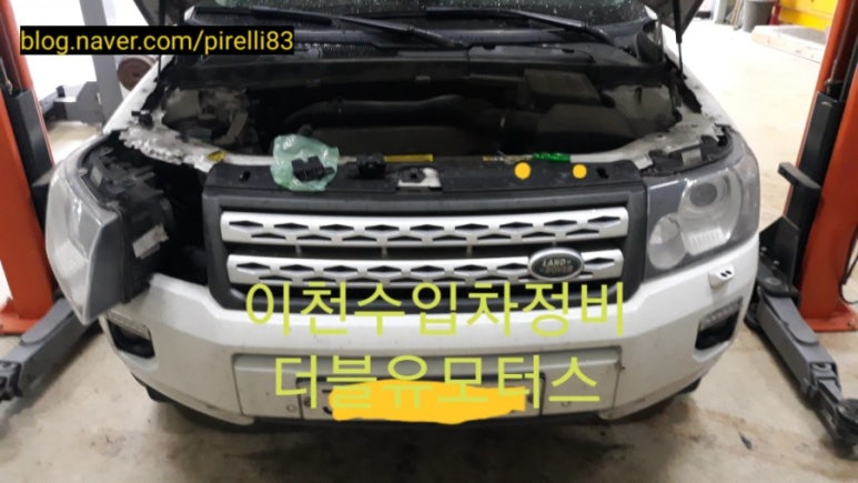 더블유수입차정비 이미지