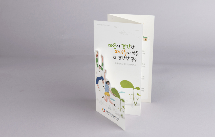 (주)혜성 이미지