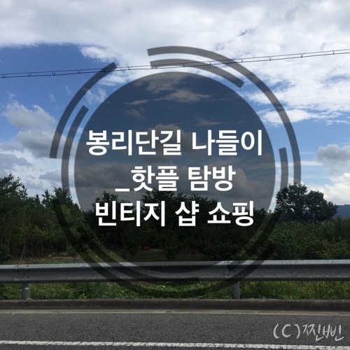 제일양분식 이미지