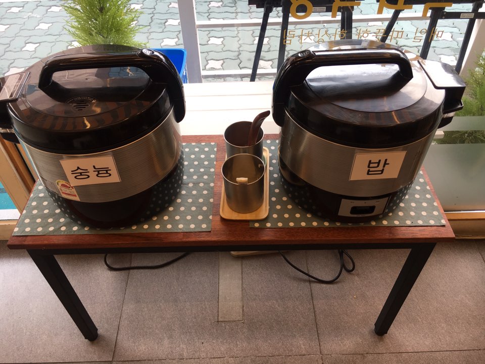 목화식당 이미지