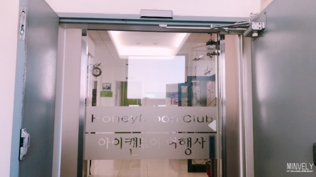 송대관네박자노래연습장 이미지