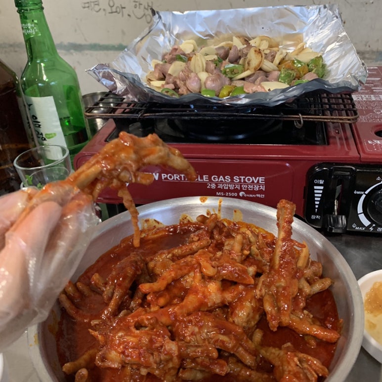하늘닭발 이미지