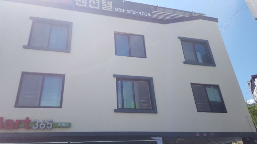 인드라망펜션텔 이미지