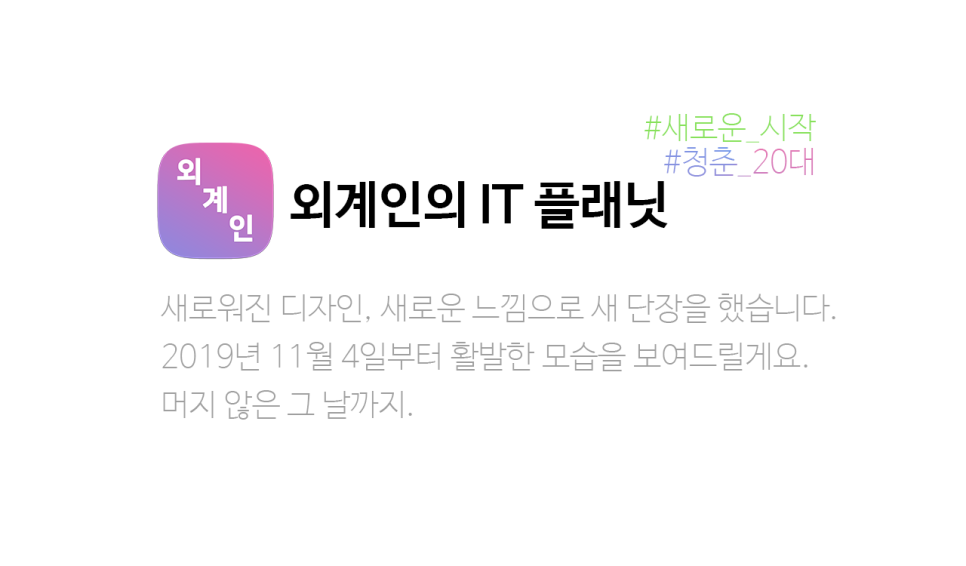 리얼카메라 이미지