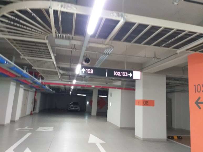 대성건재 이미지
