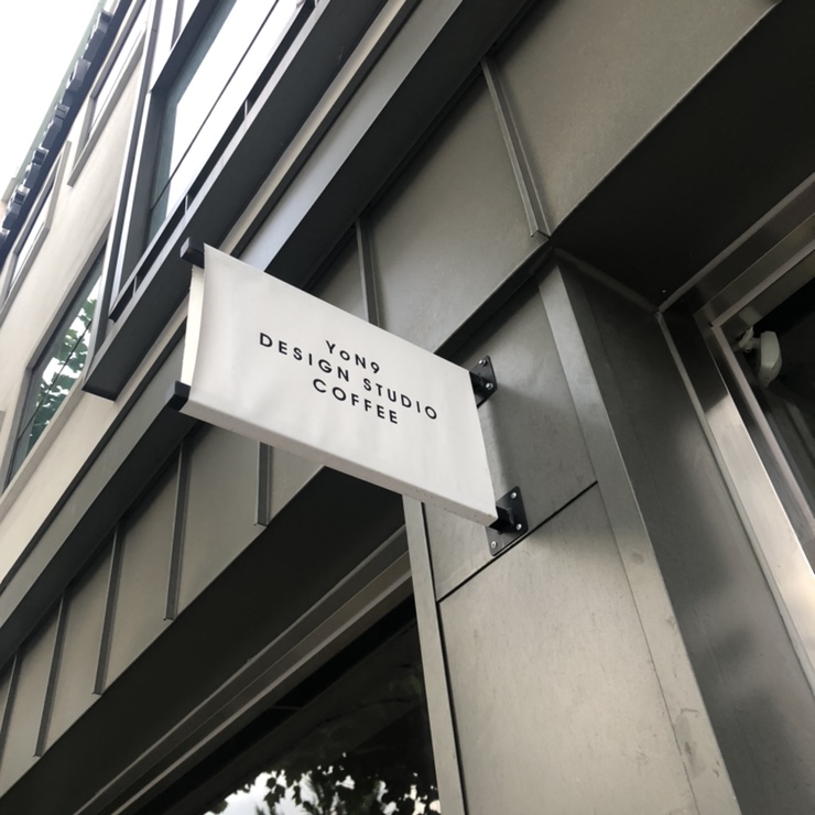 오앤와이 이미지