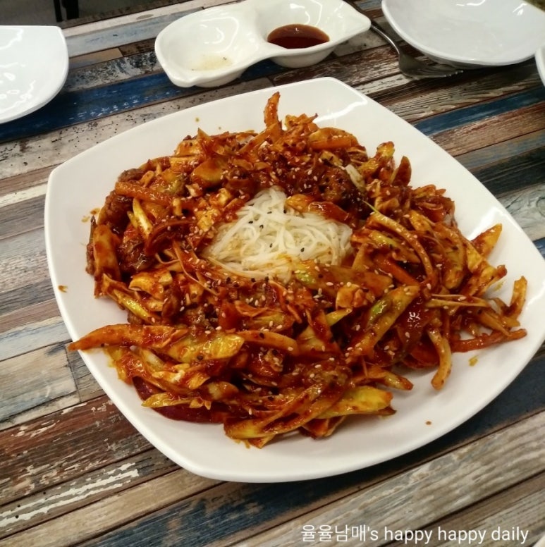 아이사랑방방 이미지