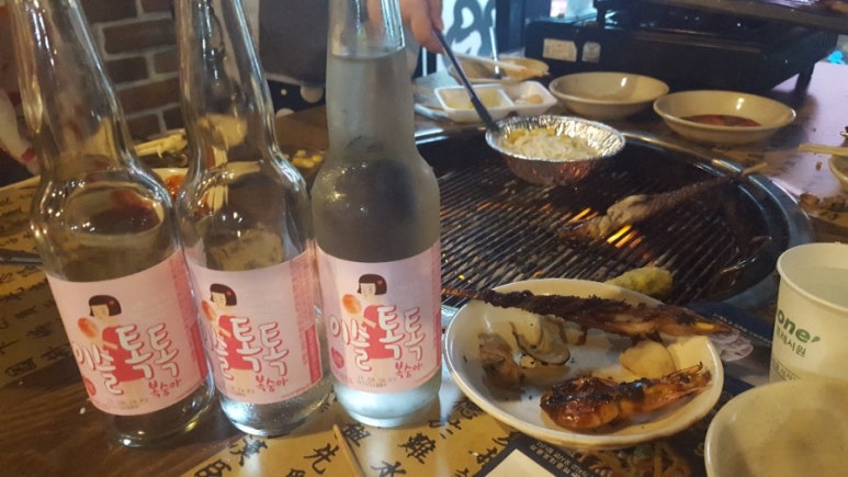 한잔톡톡 이미지