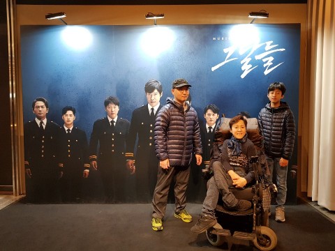 태인스포츠 이미지