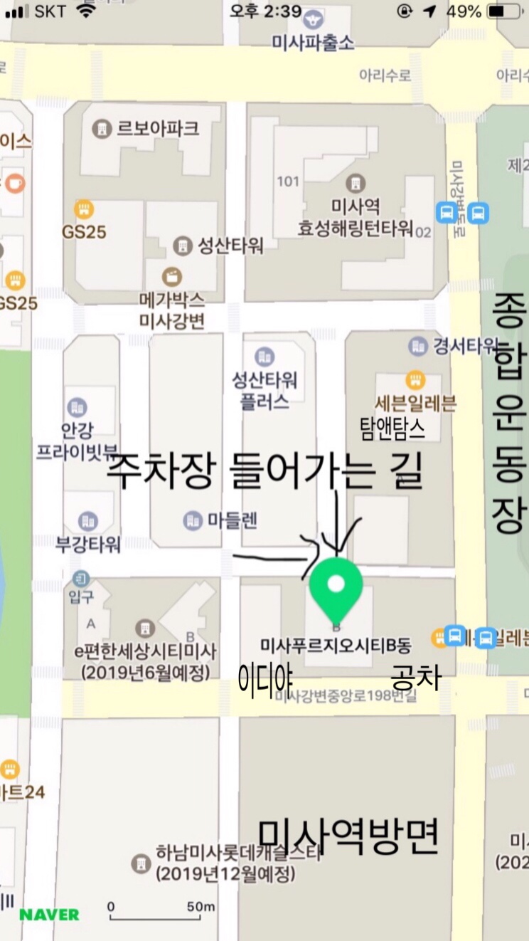 네일아드망 이미지