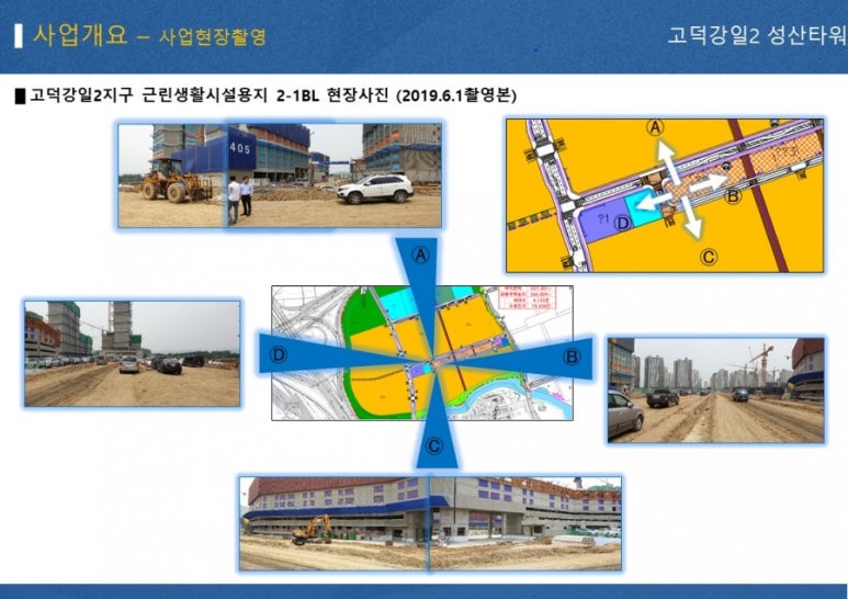 성산학원학교 이미지