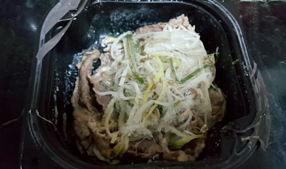 양지편의점 이미지