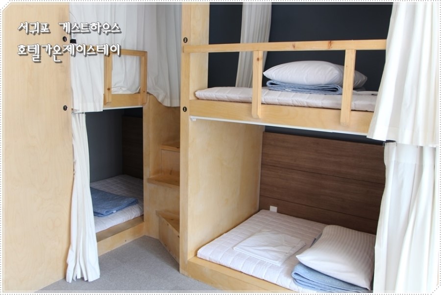 호텔가온제이스테이 이미지