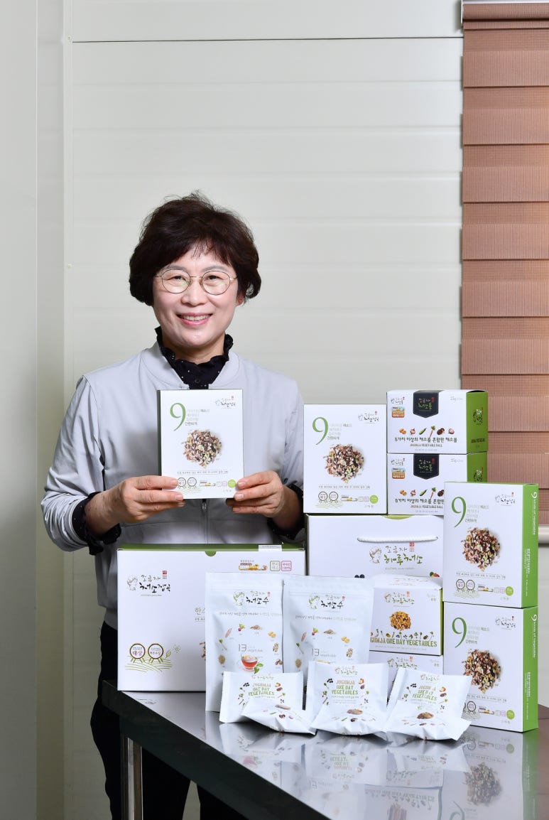 차샘정읍 이미지
