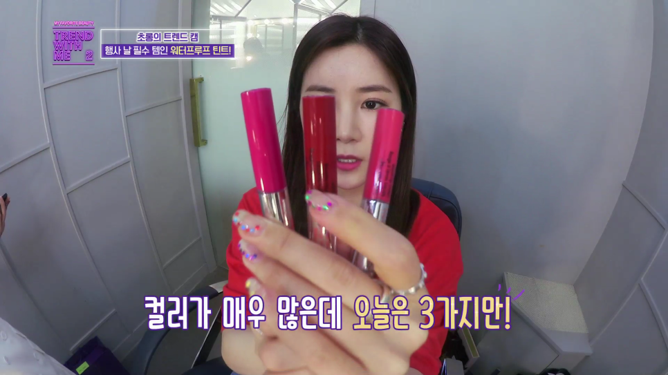 위드메이드 이미지