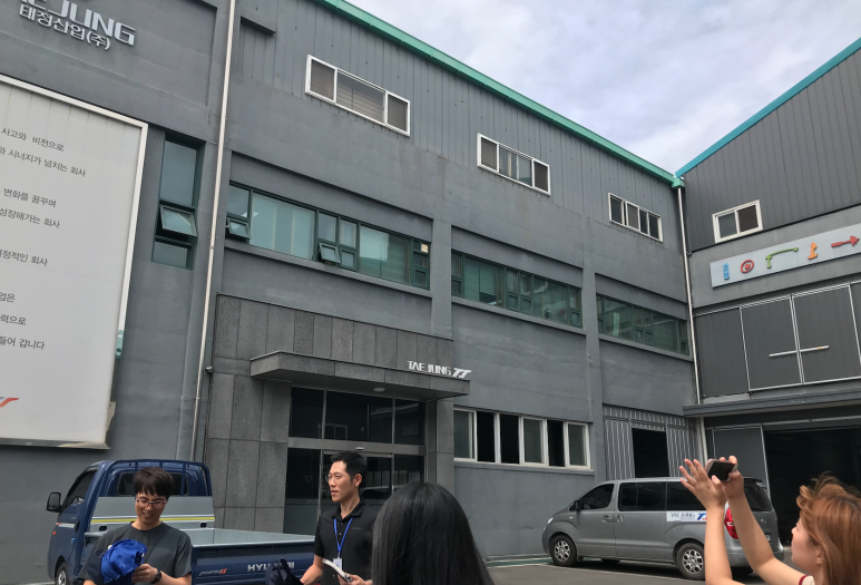 (주)태정 이미지