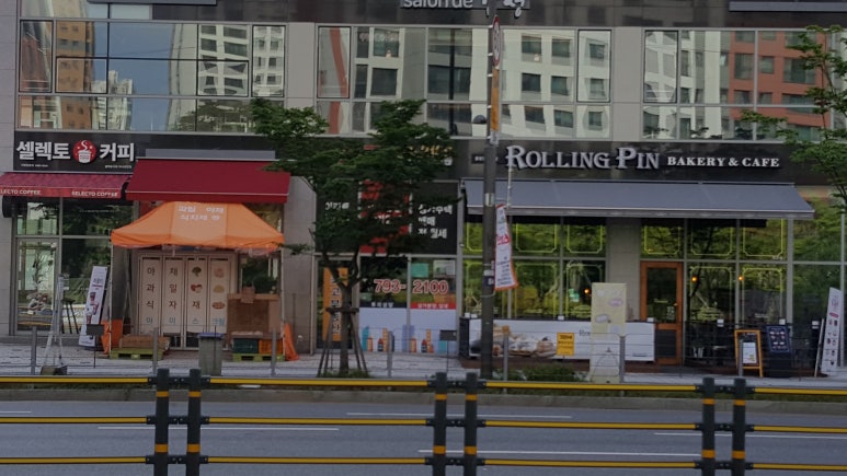 미사청과 이미지