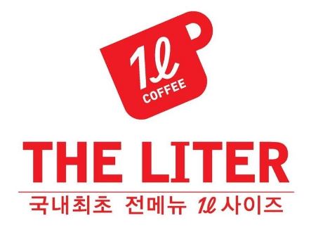 더리터김해 이미지