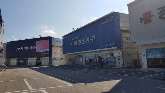 이노센트가구시몬스침대 이미지