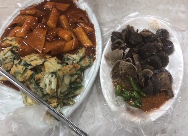 고향떡 이미지