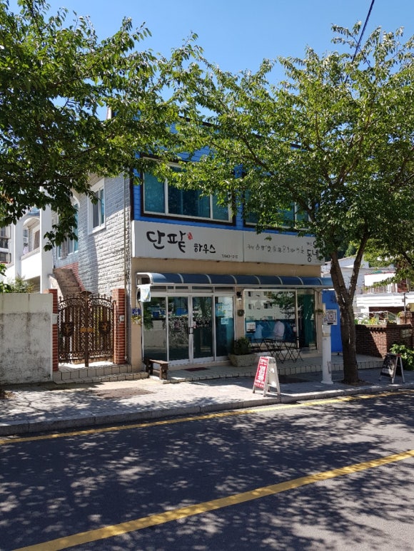 단팥하우스 이미지