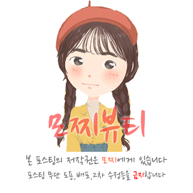 영미트 이미지