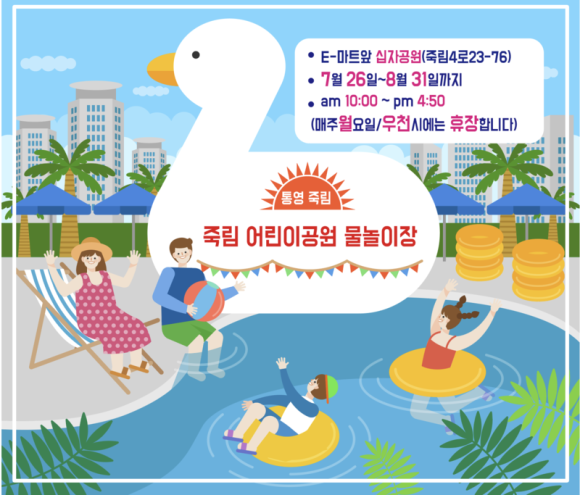 죽림모텔 이미지