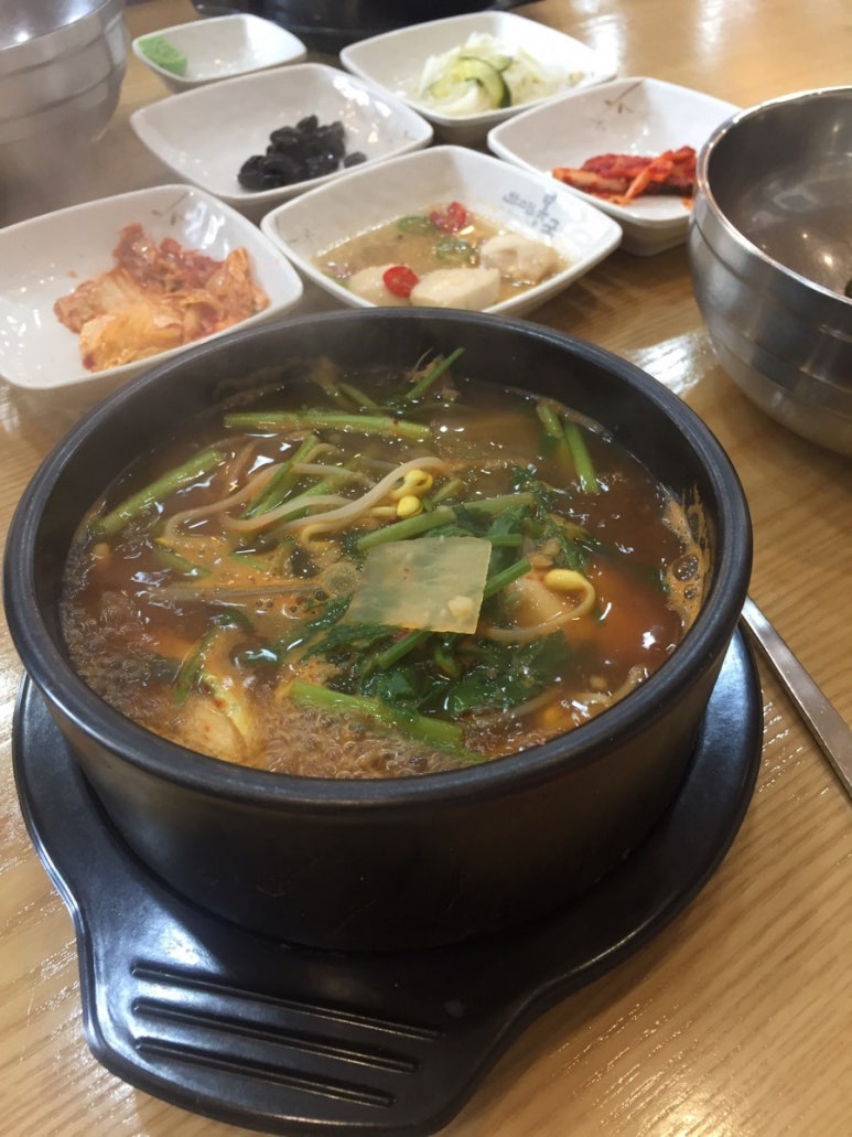 한고집 이미지