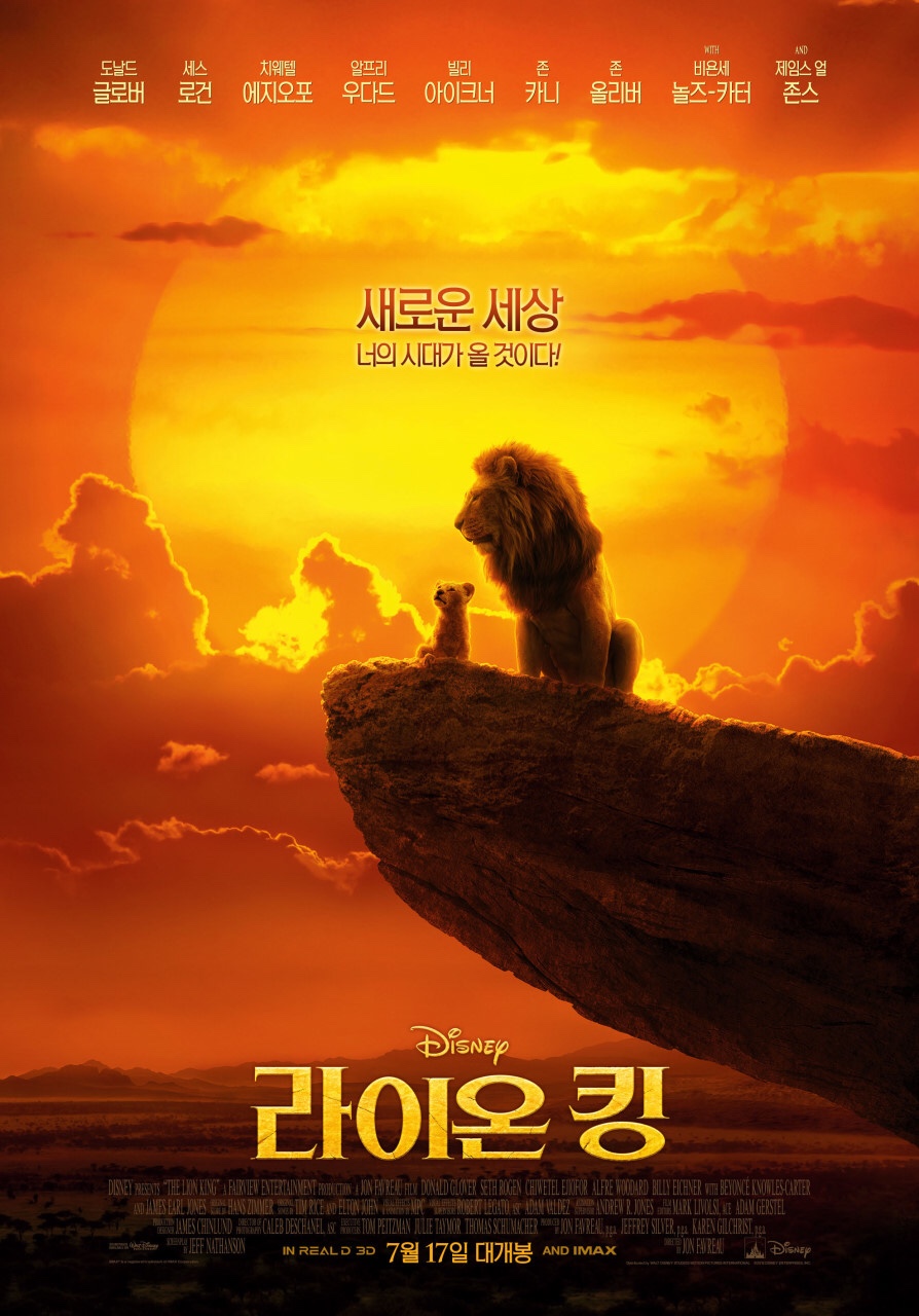 쑬 이미지