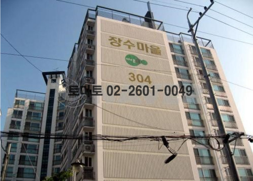 주식회사장수마을 이미지