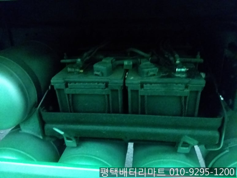 공단밧데리 이미지