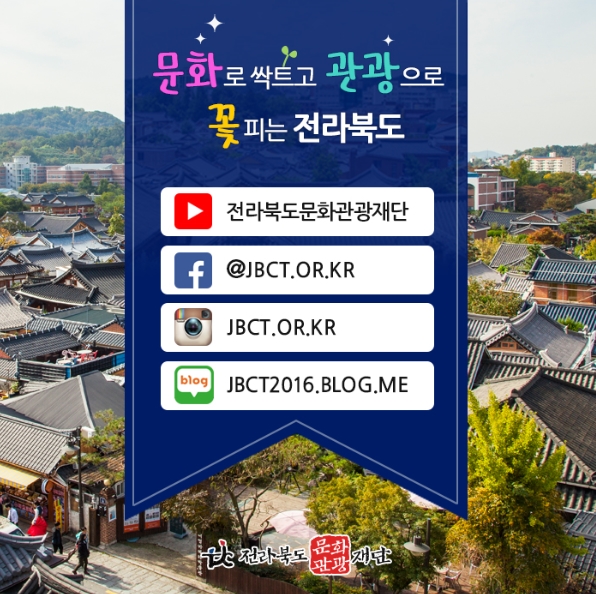 청년문화예술대학 이미지