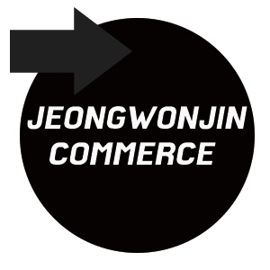 유일통상 이미지