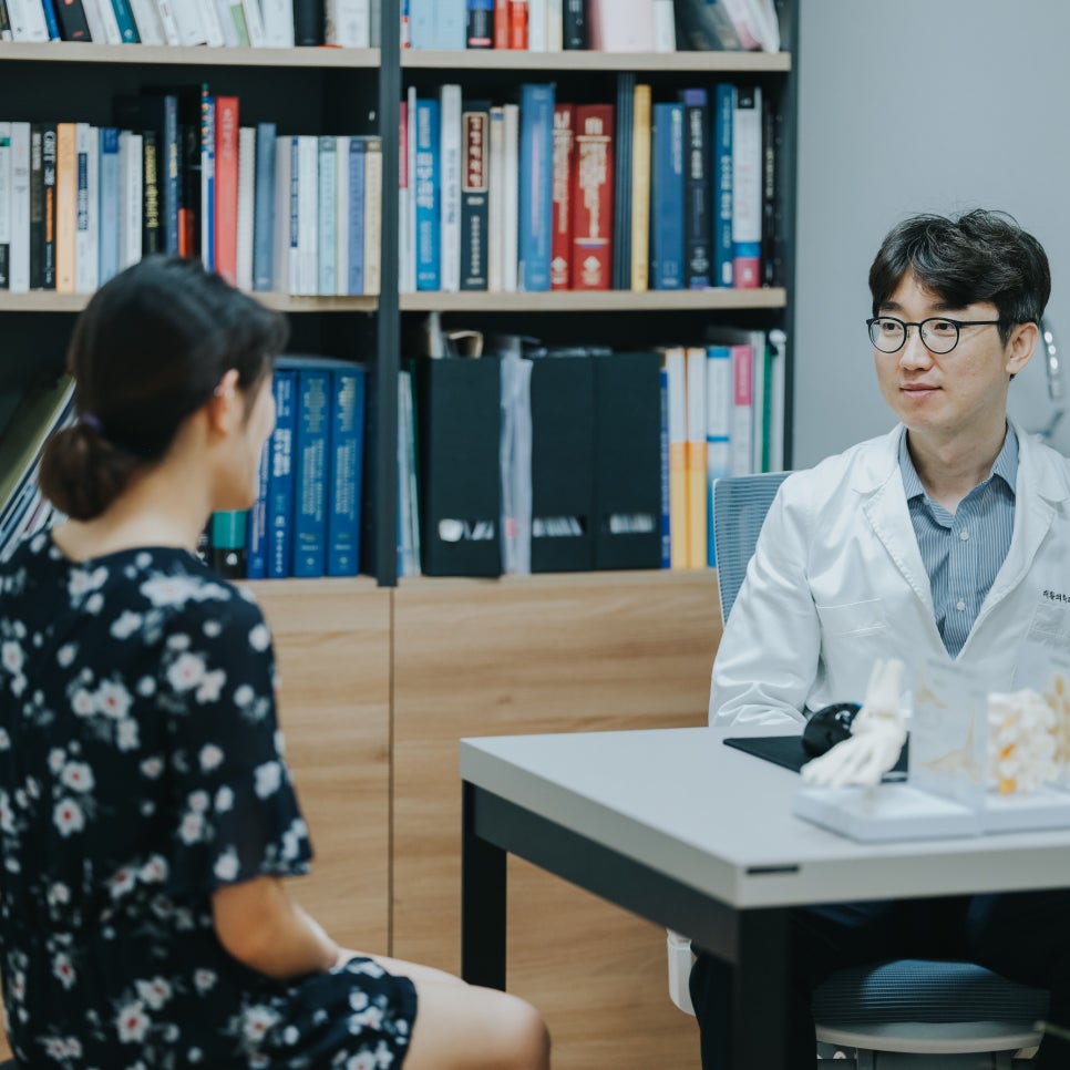 새힘재활의학과 이미지
