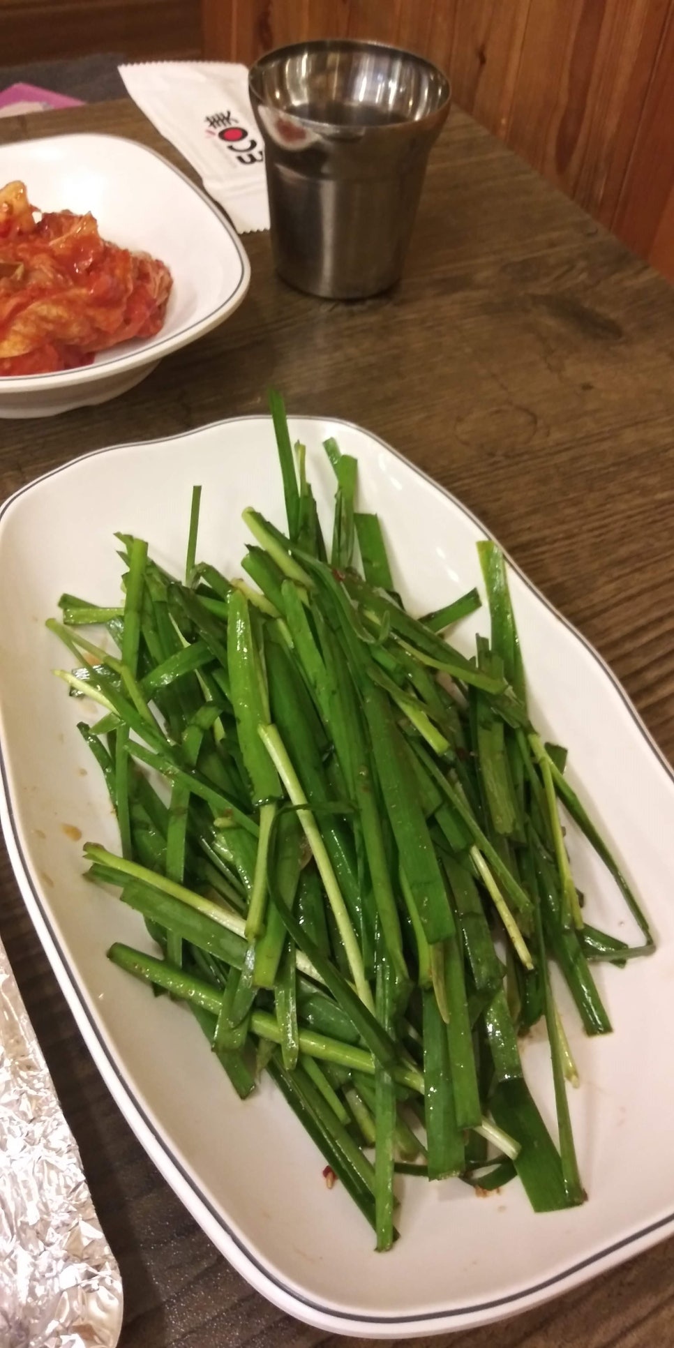 하이엠 이미지