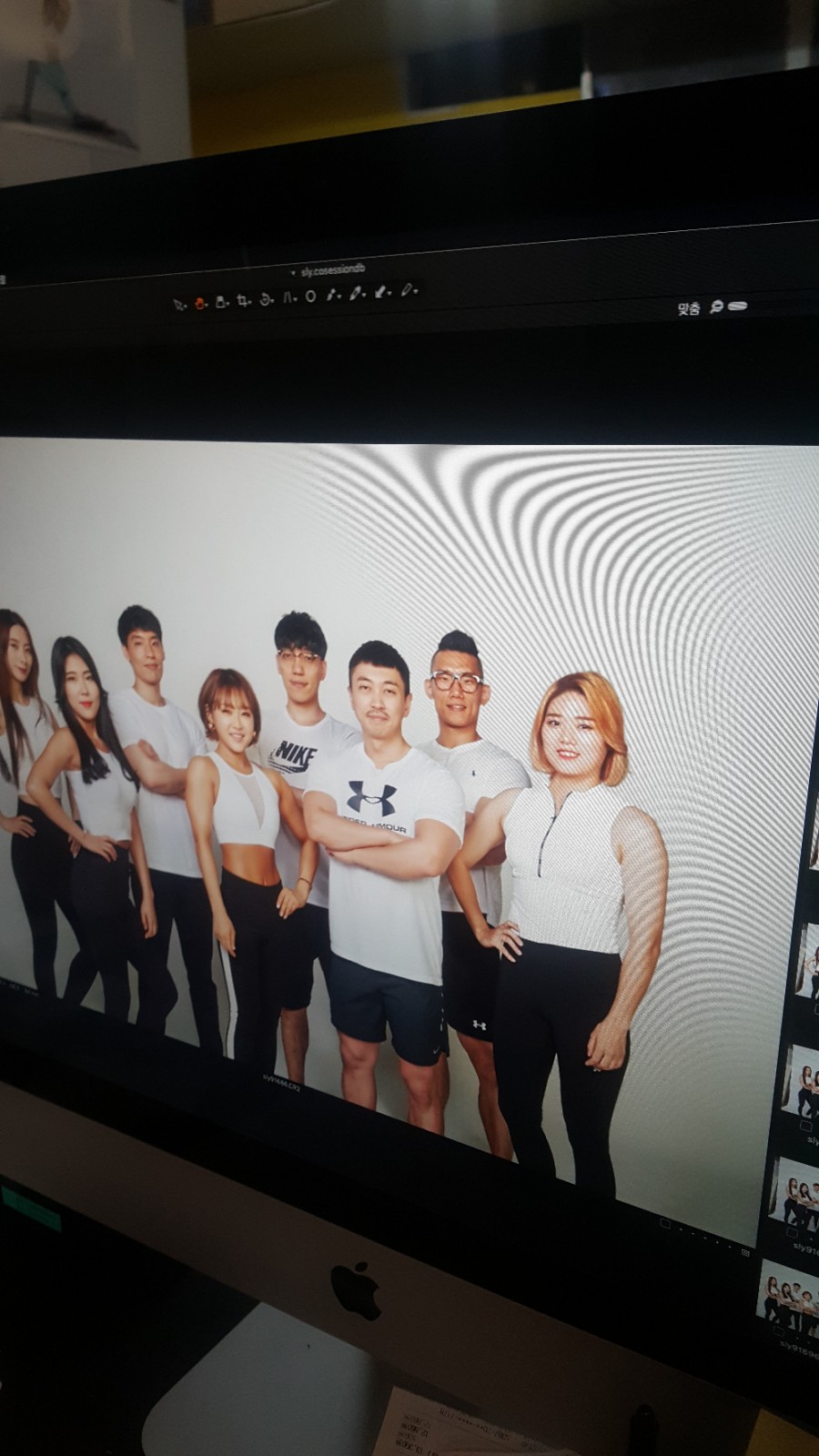 해시코퍼레이션 이미지