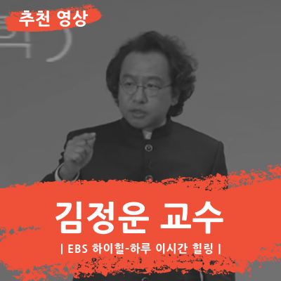 일루미네어 이미지