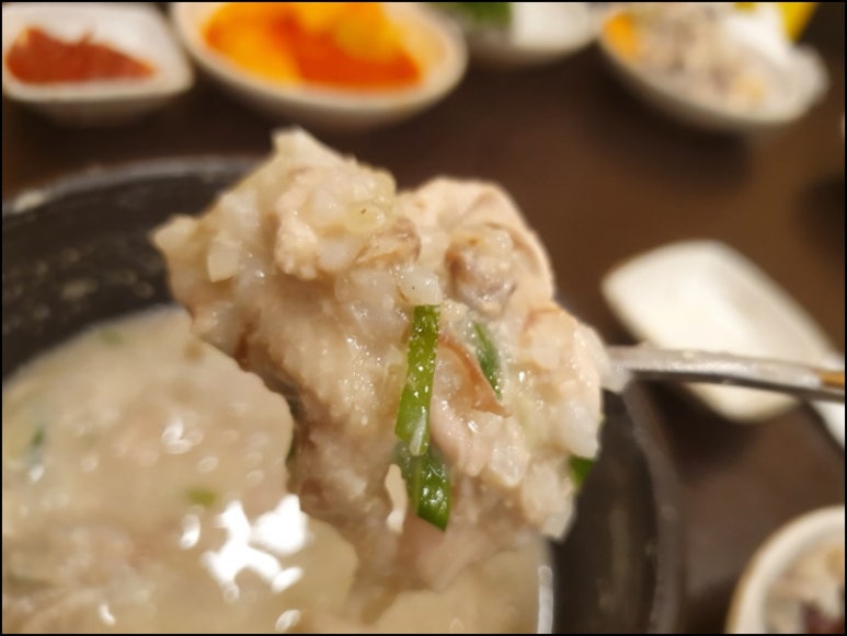 경복궁삼계탕 부평점 이미지
