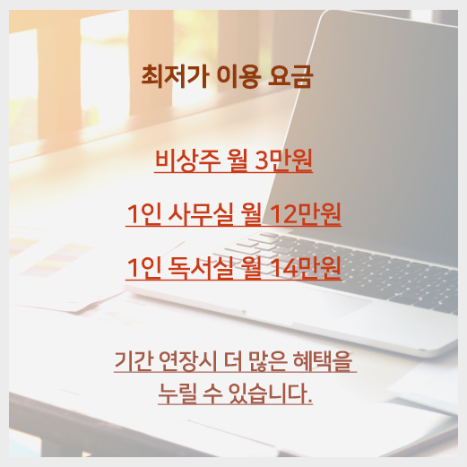 시즈더데이 이미지