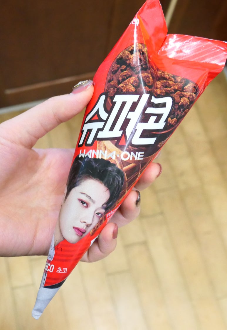 양우연케익하우스혁신도시점 이미지