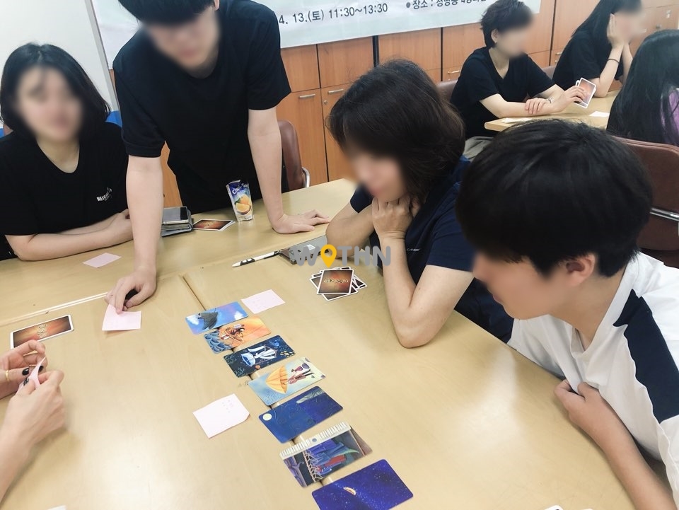 위드앤교육컨설팅 이미지