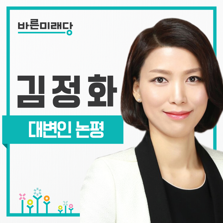 우리공조누수 이미지
