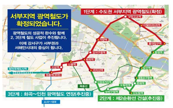 명덕여중,명덕여고,명덕외고,명덕고등학교 이미지