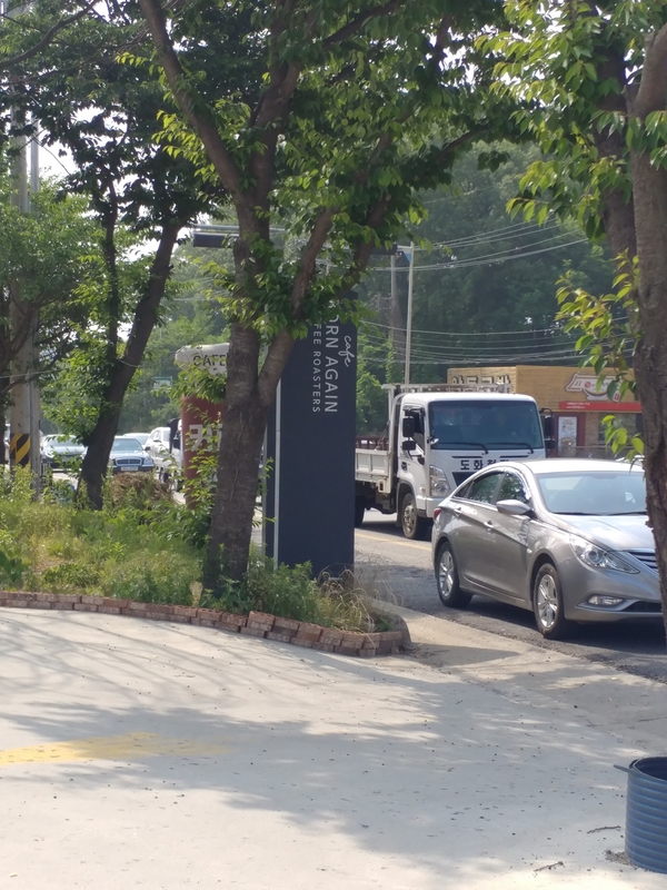 카페본어게인 이미지
