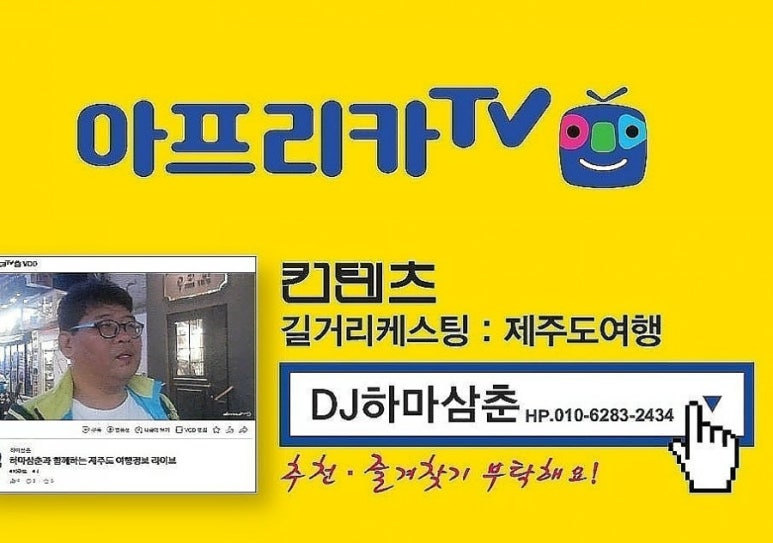 이불랑침구 이미지