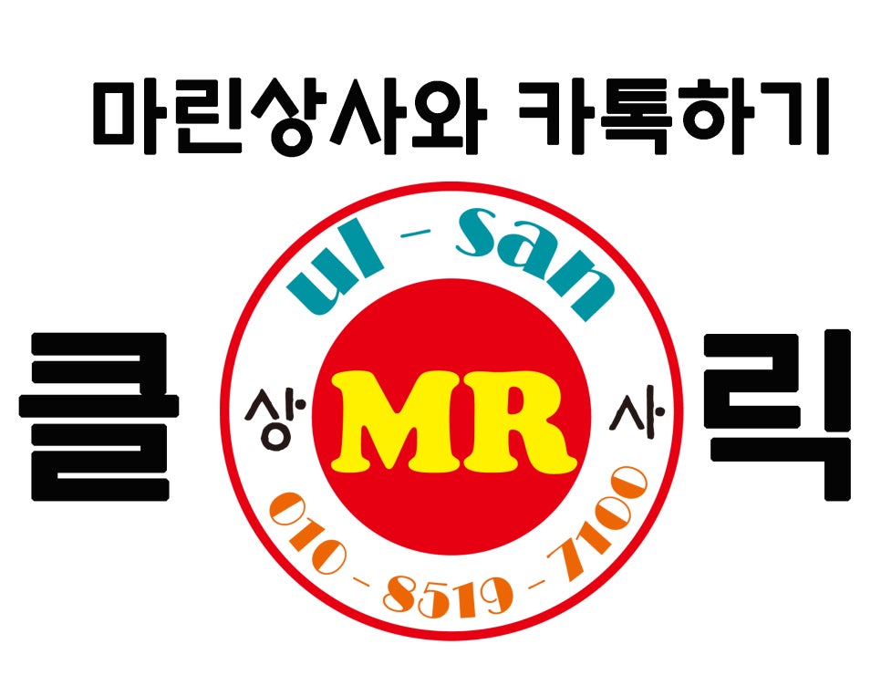 삼성식품상사 이미지