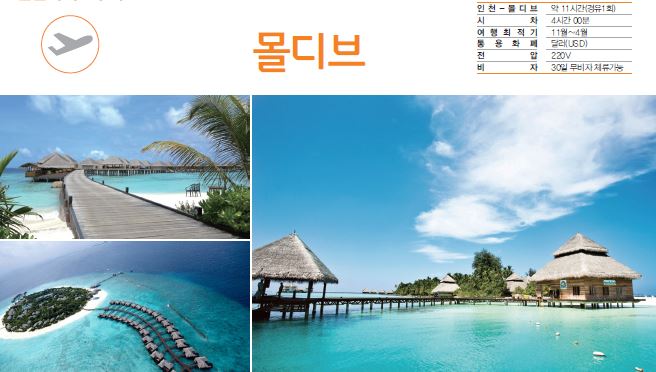 신원라이프 이미지