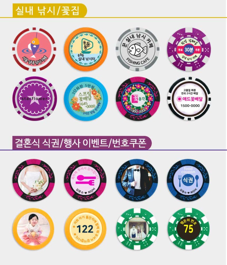 비엔컴퍼니 이미지