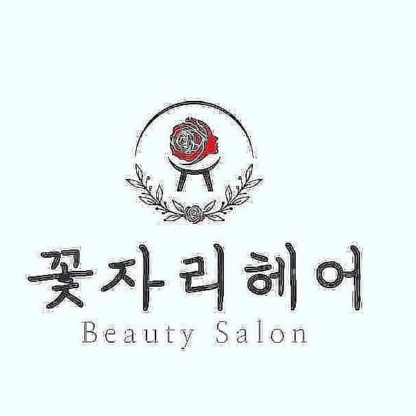 꽃자리헤어 이미지