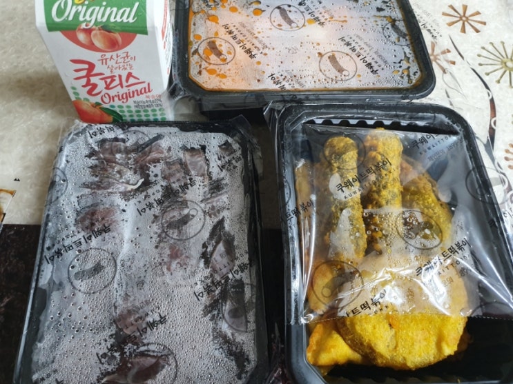 이대충무할매김밥 이미지